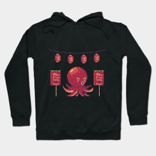 Cute Pixel Art Octopus & Lanterns Hoodie